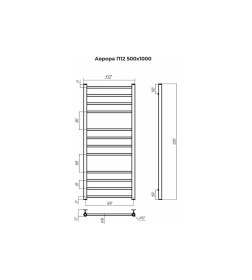 Полотенцесушитель Аврора П12 500х1200