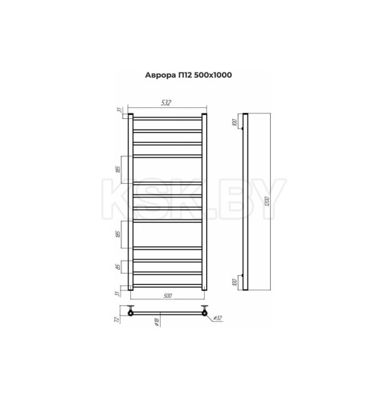 Полотенцесушитель Аврора П12 500х1200 (4670078543229) 