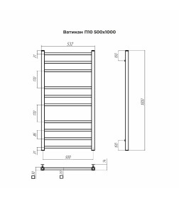 Полотенцесушитель Ватикан П10 500х1000