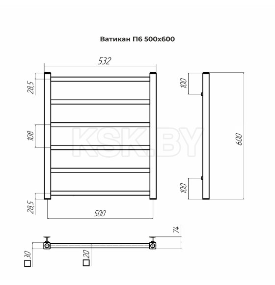 Полотенцесушитель Ватикан П6 500х600 (4670078544025) 