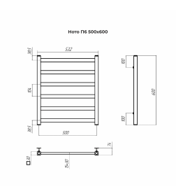 Полотенцесушитель Ното П6 500х600