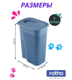 Контейнер для корма Flo 4,1 л, Cat & Dog, голубой