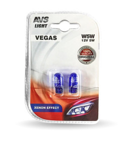 Автолампа AVS Vegas  12V. W5W XENON EFFECT (W2,1x9,5d)- (уп. 2шт.).