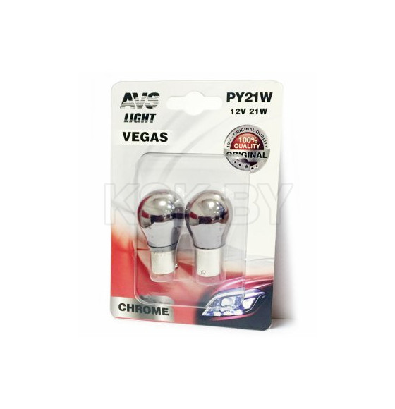 Автолампа AVS Vegas CHROME  12V. PY21W(BAU15S) 