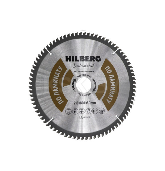 Диск пильный по ламинату 216х80Тх30 мм Hilberg Industrial HL216 (HL216) 