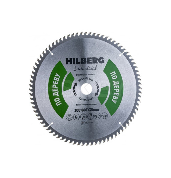 Диск пильный по дереву 300х80Тх30 мм Hilberg Industrial HW302 (HW302) 