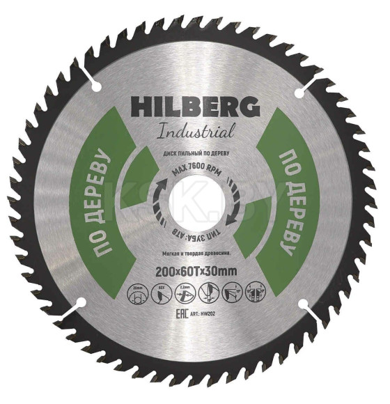 Диск пильный по дереву 200х60Тх30 мм Hilberg Industrial HW202 (HW202) 