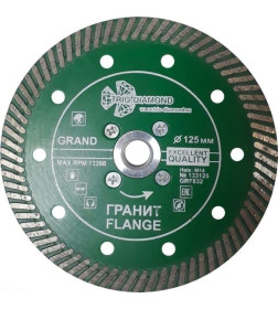 Диск алмазный отрезной 125хМ14 ультра Турбо Grand hot press Гранит Flange Trio-diamond GRF832