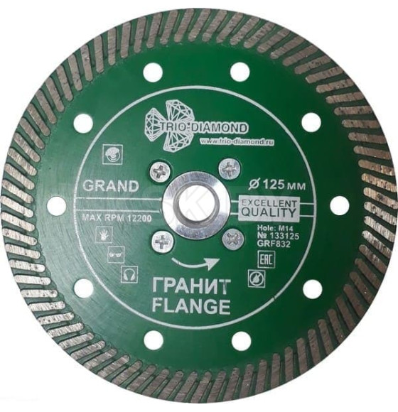 Диск алмазный отрезной 125хМ14 ультра Турбо Grand hot press Гранит Flange Trio-diamond GRF832 (GRF832) 