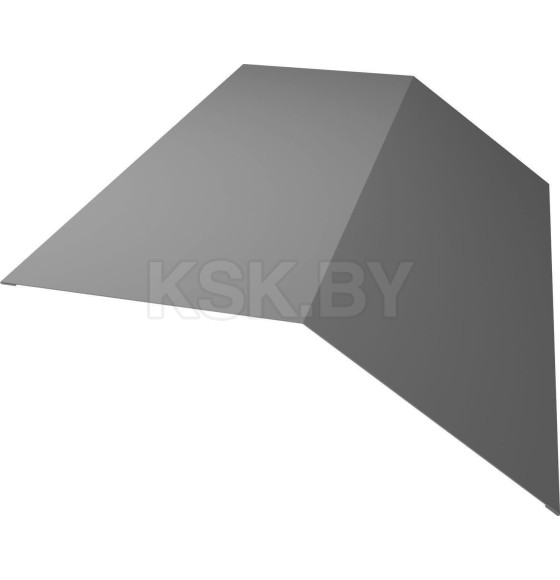 Планка конька (шифер)  200х200х2000 мм RAL7024 (графит) п/э.