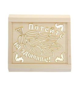 Абажур подвесной "Потейте на здоровье"