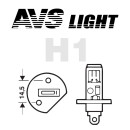 Автолампа AVS SIRIUS/NIGHT WAY/ PB H1.12V.55W.Plastic box (уп. 2шт.). (A78944S) 