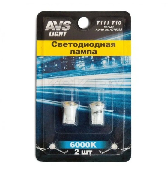 Автолампа светодиодная T111 T10/белый/ (W2.1x9.5D) 4SMD 2835 12V W5W,, (уп. 2шт.). (A07039S) 