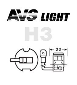 Автолампа AVS SIRIUS/NIGHT WAY/ PB H3.12V.55W.Plastic box (уп. 2шт.).