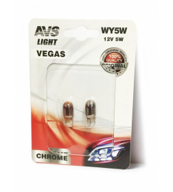 Автолампа AVS Vegas CHROME  12V. WY5W (W2,1x9,5d) "yellow" (уп. 2шт.).