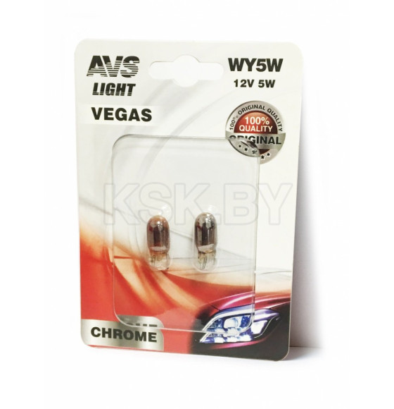 Автолампа AVS Vegas CHROME  12V. WY5W (W2,1x9,5d) 