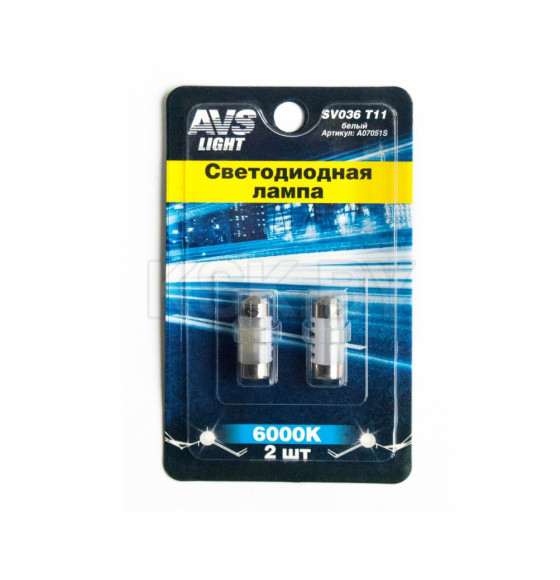 Автолампа светодиодная SV036 T11/белый/ (SV8,5) 4SMD 2835, 28 мм,  (уп. 2шт.). (A07051S) 