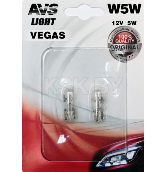 Автолампа AVS Vegas  12V. W5W(W2,1x9,5d) (уп. 2шт.) (A78478S) 