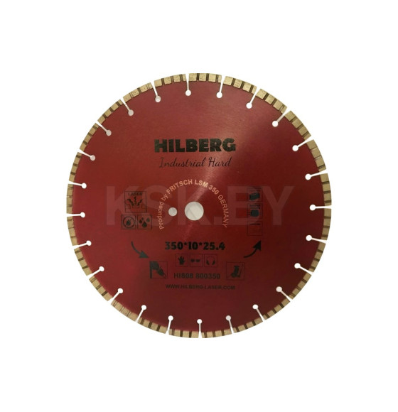 Диск алмазный отрезной 350х25,4 мм Hilberg Industrial Hard HI808 (HI808) 