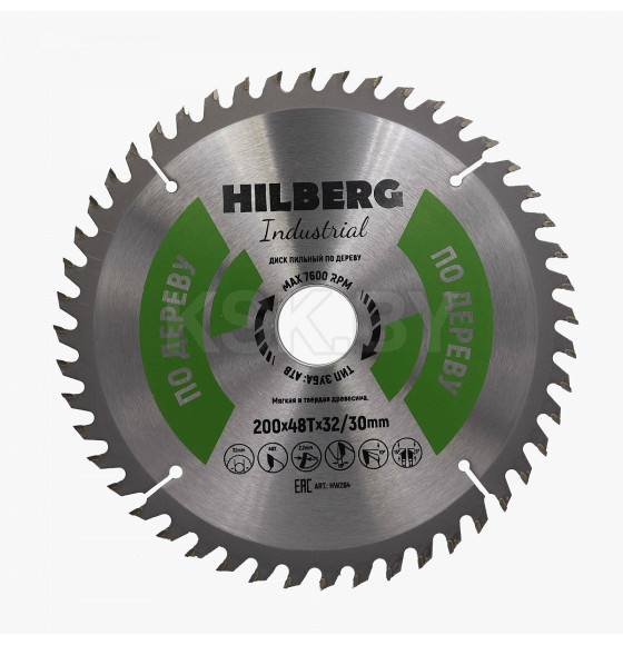 Диск пильный по дереву 200х48Тх32/30 мм Hilberg Industrial HW204 (HW204) 