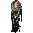 Набор бадминтон Ausini BSW-886 (BSW-886) 