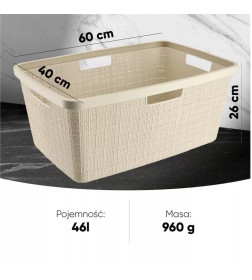 Корзина для глаженного белья Jute 46л, кремовый