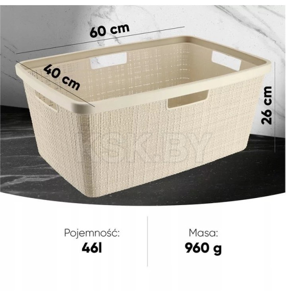 Корзина для глаженного белья Jute 46л, кремовый (245980) 