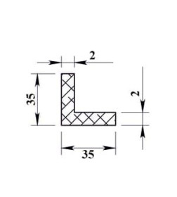 Уголок алюминиевый 35х35х2х2000мм