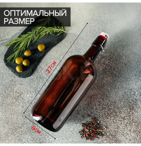 Бутылка бугельная, 1 л, с пробкой, цвет коричневый (4765980) 