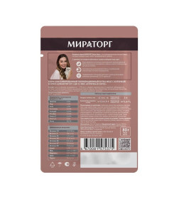 Корм влажный МИРАТОРГ Extra Meat для котят от 1 до 12 мес, "Курочка в соусе", 80г