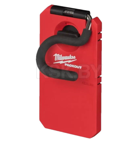 Крюк S-образный PACKOUT Milwaukee 4932480703 (4932480703)
