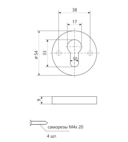 Накладка под цилиндр Vela prima DPC-Round-SC белое серебро