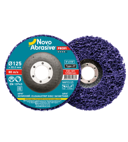 Круг шлифовальный Clean&Strip disc 125мм, фиолетовый (PROFI) NOVOABRASIVE