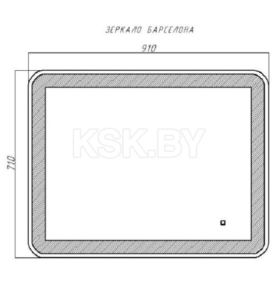 Зеркало Барселона 910х710 с подсветкой Домино GL7023Z (GL7023Z) 