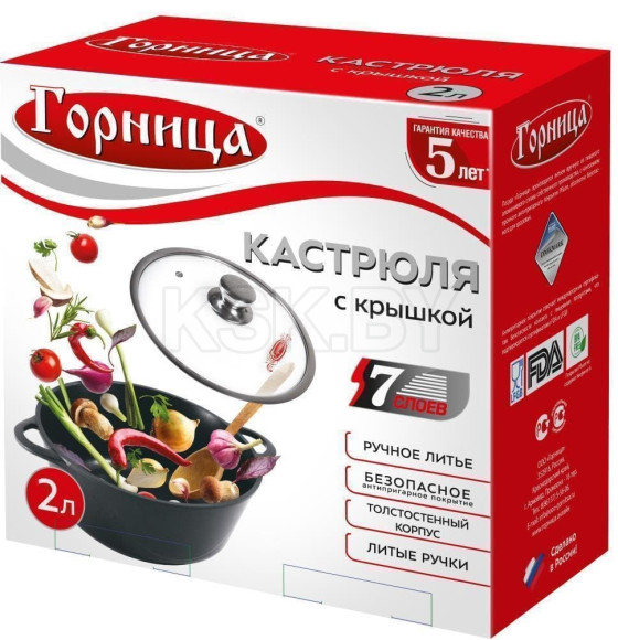 Кастрюля 2 л лит/руч. с крышкой (подар. упак.) Гранит (к2233аг)