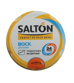 SALTON PROFESSIONAL Воск для обуви в банке (Бесцветный) 75 мл