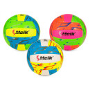 Мяч волейбольный MEIK QSV515 (QSV515) 