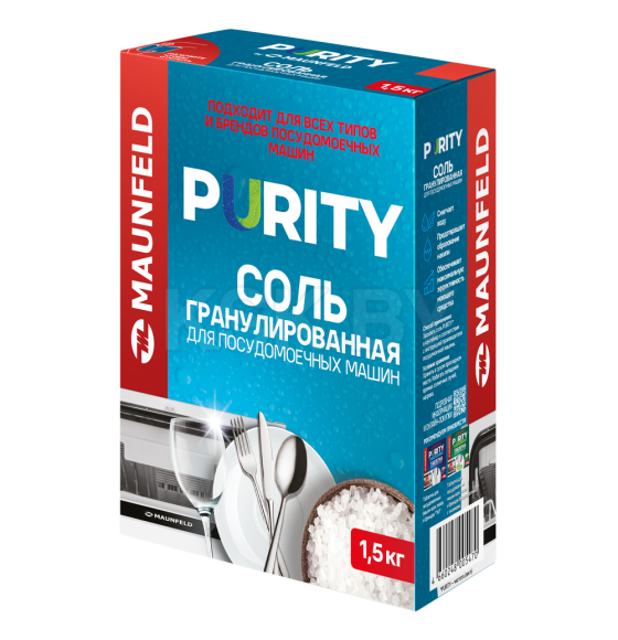 Соль для посудомоечных машин MAUNFELD Purity MDS1500G (1500 г) (КА-00023329) 