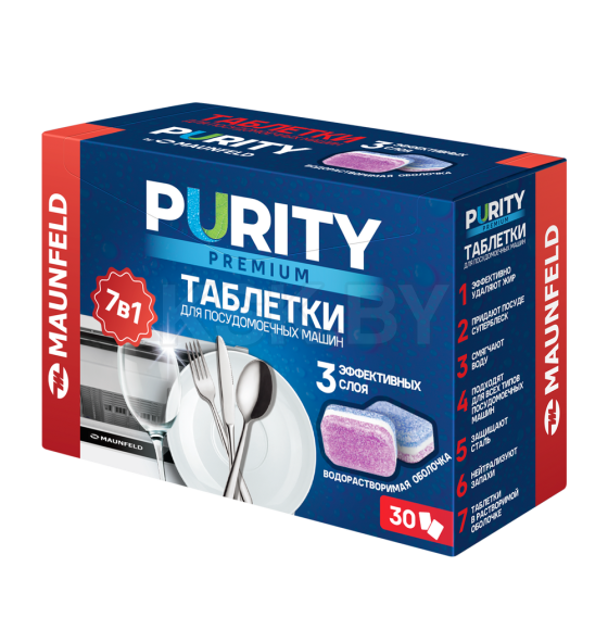 Таблетки для посудомоечных машин MAUNFELD Purity Premium all in 1 MDT30PP (30 шт. в упаковке) (MDT30PP) 