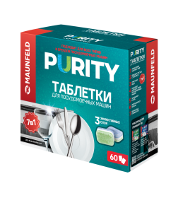 Таблетки для посудомоечных машин MAUNFELD Purity all in 1 MDT60ST (60 шт. в упаковке)