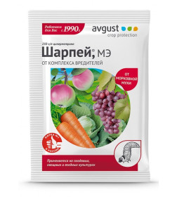 Инсектицид Avgust Шарпей 10 мл