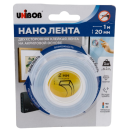 Лента клейкая нано кристально-прозрачная 20 мм х 1 м (пена) UNIBOB 97246 (97246) 