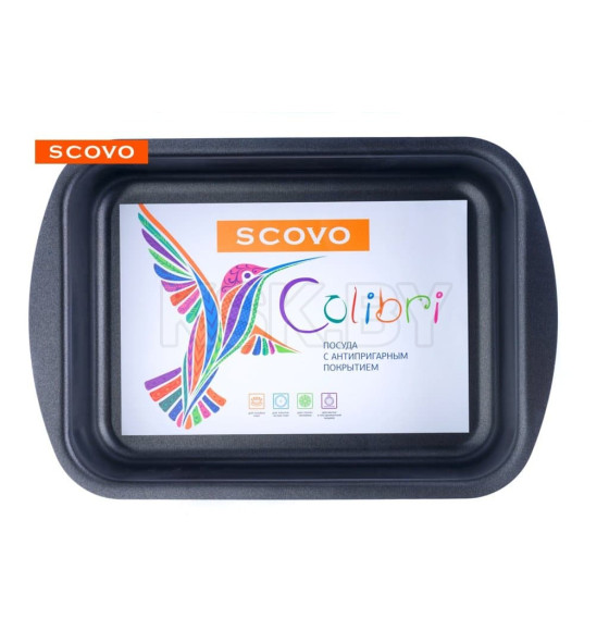 Противень 180х250х55 RB-055 Colibri Scovo (RB-055) 