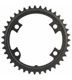 Звезда передняя Shimano 105, для FC-R7000, 39T-MW для 53-39T (черный)