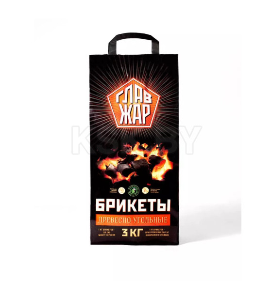Брикеты древесно-угольные 3 кг