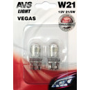 Автолампа AVS Vegas  12V. W21/5W (W3x16q) (уп. 2шт.) (A78477S) 