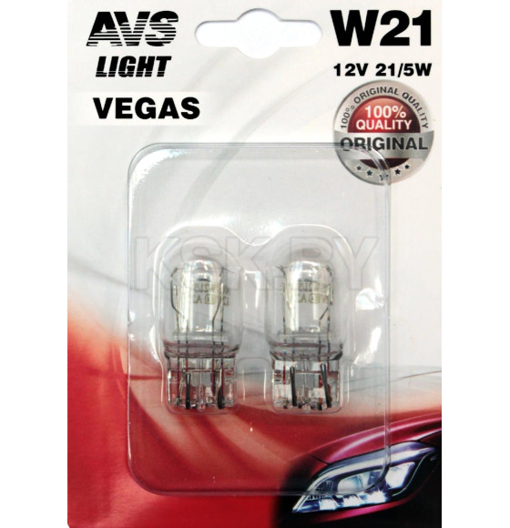 Автолампа AVS Vegas  12V. W21/5W (W3x16q) (уп. 2шт.) (A78477S) 