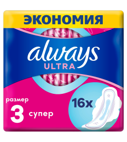 Прокладки Always Ultra Супер ДУО ароматизированные, 16шт