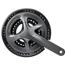 Система шатунов SHIMANO Claris R2030 (170 мм, 8 скоростей, с защитой, 50/39/30T) (8798) 