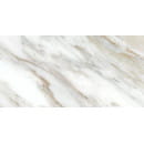 Керамогранит LCM Jupiter Marmo 600х1200 мм, (60120JUP00P) (60120JUP00P)